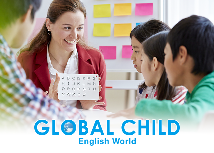 GLOBAL CHILD English World