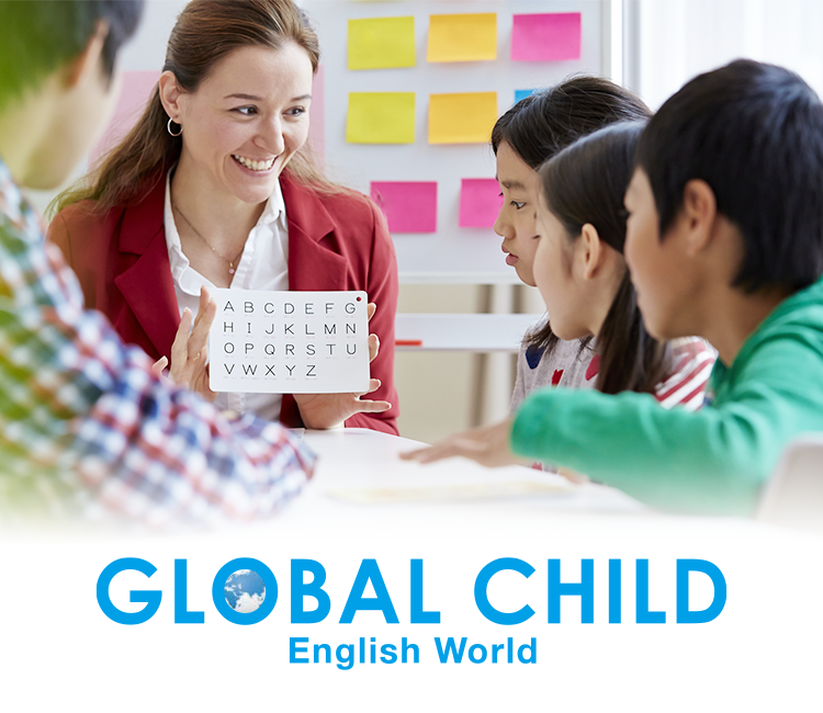 GLOBAL CHILD English World