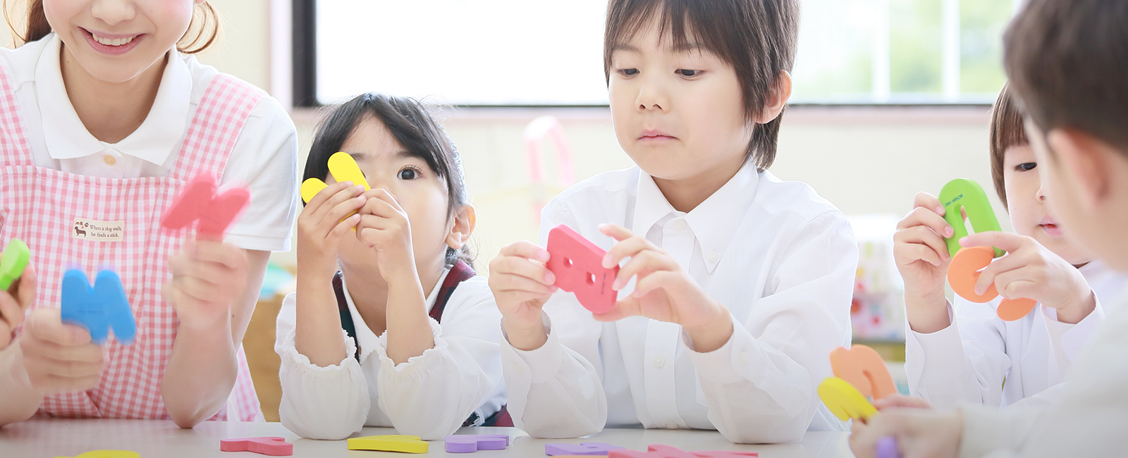 提携幼稚園・保育園